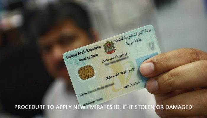 Procedure to apply new emirates id