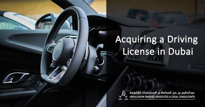 how-to-acquire-a-driving-license-in-dubai